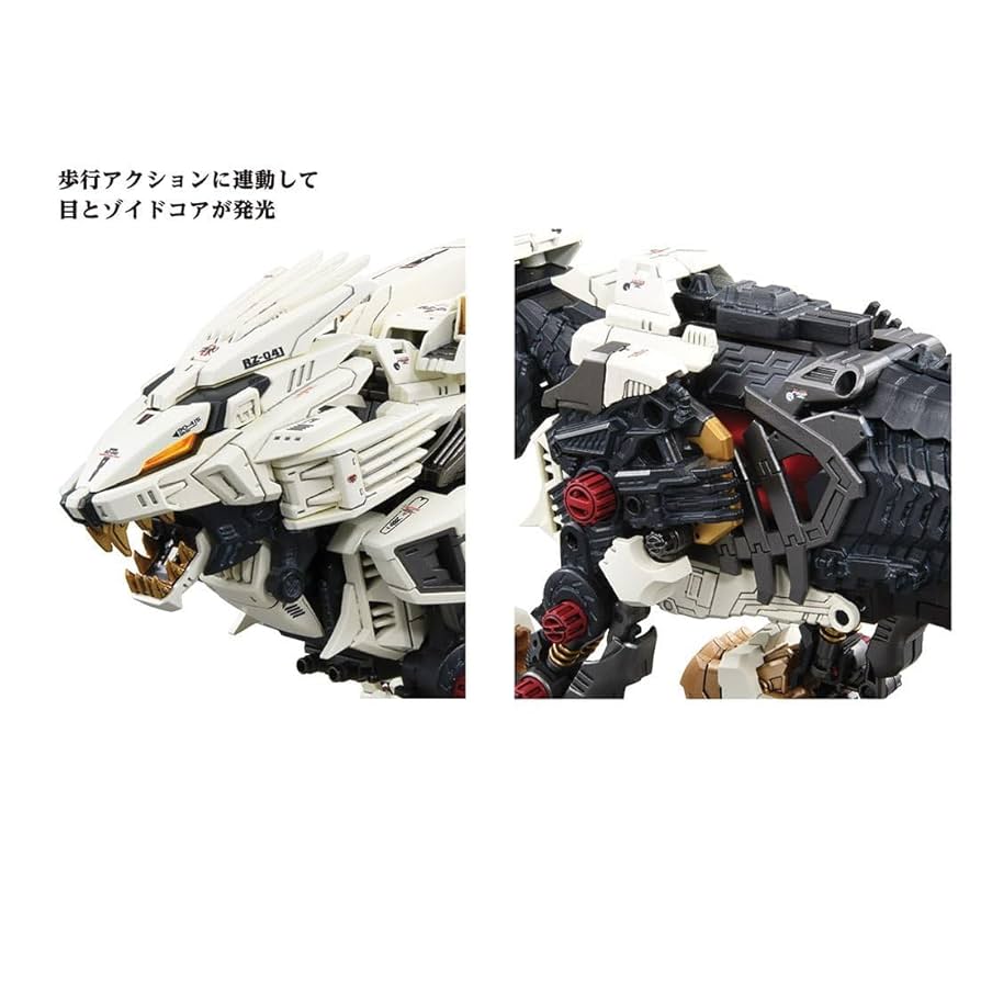 【新品未組立】40周年 ゾイド ライガーゼロ AZ-02 Amazon.co.jp: ゾイド AZ-02 ライガーゼロ ライオン型 ZOIDS